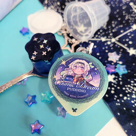 Pudding Charm