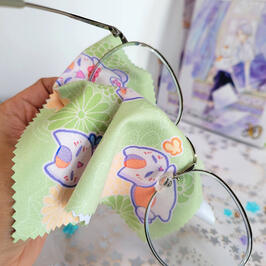 Cleaning Cloth